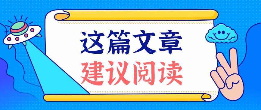 山東管材激光切割機廠家?guī)懔私夤懿募す馇懈钤O備