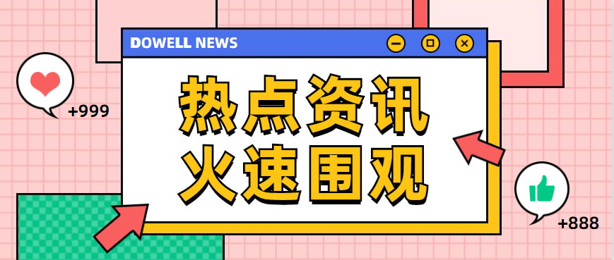 銅材料可以使用金屬激光切割機切割嗎？