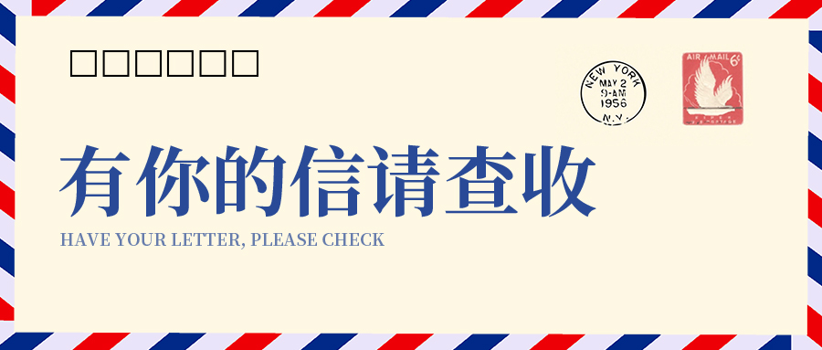 山東管材金屬光纖激光切管機廠家日報：養(yǎng)生小知識